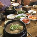 장군포차
