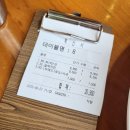 라라코스트수송점 이미지