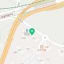 백프로 알프하임 공인중개사사무소 이미지