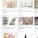 참다운한의원 | 강아지피부영양제 한의사가 탕전한 믿을 수 있는 제품 ( 와디즈 펀딩 ~7/25까지)