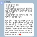 5월하늘엔휘파람이분대요