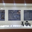 구석기유물기념비 이미지