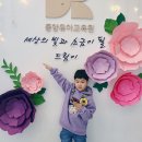 (주)헬로파크 이미지