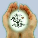 노인복지관 오포센터 이미지