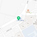 고을축산물프라자 이미지