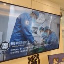 바로서울치과의원 이미지