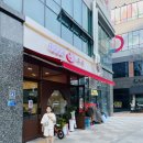 양주옥정동 중국집 신규오픈한 [수타명가우애]에서 수타짜장면과 볶음밥 먹은 솔직 후기
