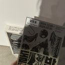 [1월 전시] 북서울시립미술관 : 타이틀매치 &lt;돌과 밤&gt;, 어린이미술관 &lt;향기나는천사 조각&gt;