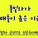 (주)에스제이티 이미지