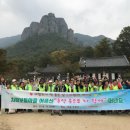 학산주공경로당 이미지