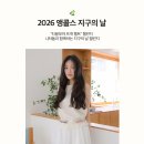 앵콜스