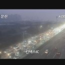 자유로JC 파주방향