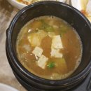 수라정식당
