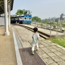 6살 아이랑 다녀온 의왕 철도박물관 야외 후기 매점·스탬프 투어 꿀팁까지!