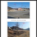 유천 2리 마을회관 이미지