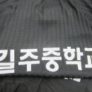 춘천제과제빵기술학원 이미지