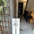 션니하우스 | 성수 오브코하우스 피스타치오번 오거트