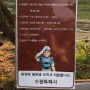 한주건설(주) - 20944 | 한주건설(주)