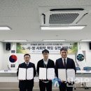 중부지방고용노동청 영월출장소 이미지