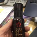 이람학원