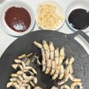 원호농수산 네이버블로그