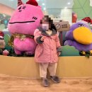 라라키즈 어드벤처 부산점 이미지