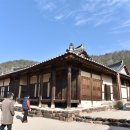 가마을길 이미지