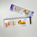 씨엠 | 면역력 아연 영양제 마이타민 리퀴드씨엠 구매후기 가격