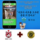 컴포즈상남