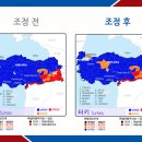 (주)고려여행 이미지