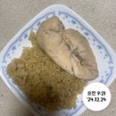 고삐 | 내돈내산 솔직후기 쌤 허락없이 고삐풀어버린 다나 대구 삼덕동 PT 더젠틀핏 (+수업영상)