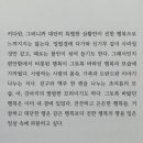 화락바베큐치킨 김포구래점 이미지