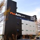 바름플러스 이미지