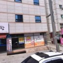 풍지시락국밥닭곰탕