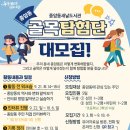 종암동새날도서관 이미지