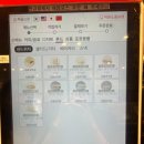 투썸플레이스광명밤일점 이미지