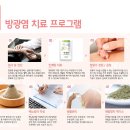 응암역 화장실 이미지