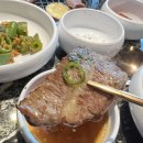 눈꽃갈비 이미지