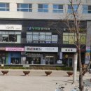 누리담한의원 | 마곡나루역 네컷사진 추천 | 아기랑 유모차 끌고 가기 딱 좋은 포토이즘 박스 내돈내산 후기