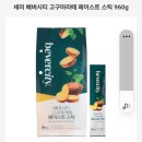 세미다방 이미지