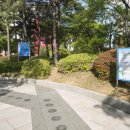 서구 신촌어린이공원 이미지