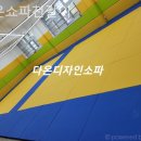 다온요양병원 네이버블로그