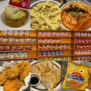 사가정로51길 (20) | [서울/중랑구]가성비 좋은 사가정 술집 민지슈퍼 안주 뿌시기 후기