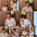 술이랑 - 삼척시 청석로 60 | 술이랑