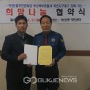 덕천지구대 이미지