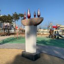 들말공원 네이버블로그