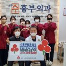제주수흉부외과의원 이미지