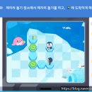 펀펀코딩 네이버블로그