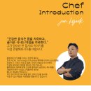 플레이 돔 이미지