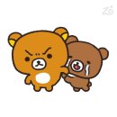 사랑은 기꺼이 귀찮고 싶은 마음 !
